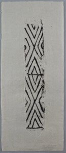 Image description is not available for FIM2014.99